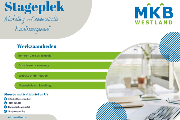 Stageplek beschikbaar