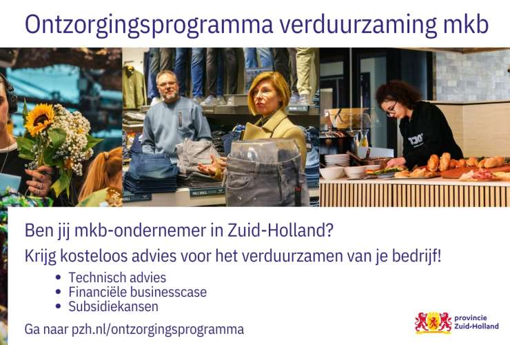 Ontzorgingsprogramma Verduurzaming MKB